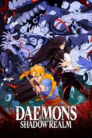Daemons of the Shadow Realm 2026 Season 1 Hindi - English - Japanese  Audio WEB-DL 720p - 480p - 1080p [EP - 04 Added] - Movierulz