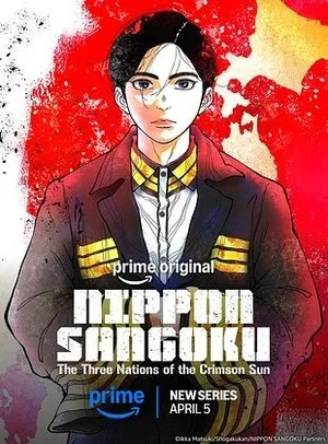 Nippon Sangoku 2026 Season 1 Hindi - English - Japanese Audio WEB-DL 720p - 1080p [EP 01 - 06 Added] - Movierulz