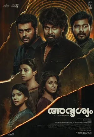 Adrishyam 2022 Hindi Dual Audio WEB-DL 720p - 480p - 1080p - Movierulz