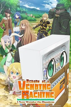 Reborn as a Vending Machine, I Now Wander the Dungeon 2026 Season 3 Hindi - English - Japanese Audio WEB-DL 720p - 1080p [EP 01 - 03 Added] - Movierulz