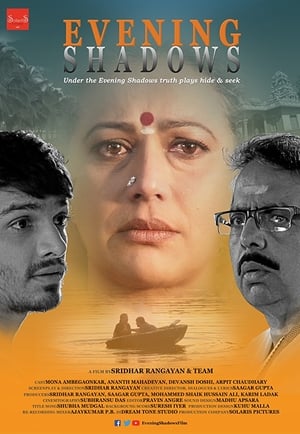 Evening Shadows (2018) Movie 480p HDRip - [350MB] - Movierulz