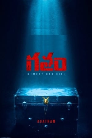 Gatham (2020) (Hindi – Telugu) Dual Audio 720p UnCut HDRip [1GB] - Movierulz