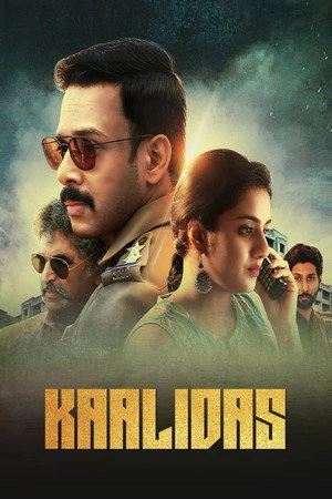 Kaalidas 2019 Hindi -Tamil Dual Audio WEB-DL 720p - 480p - 1080p - Movierulz