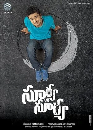 Surya vs Surya 2015 Hindi Dual Audio WEB-DL 720p - 480p - 1080p - Movierulz